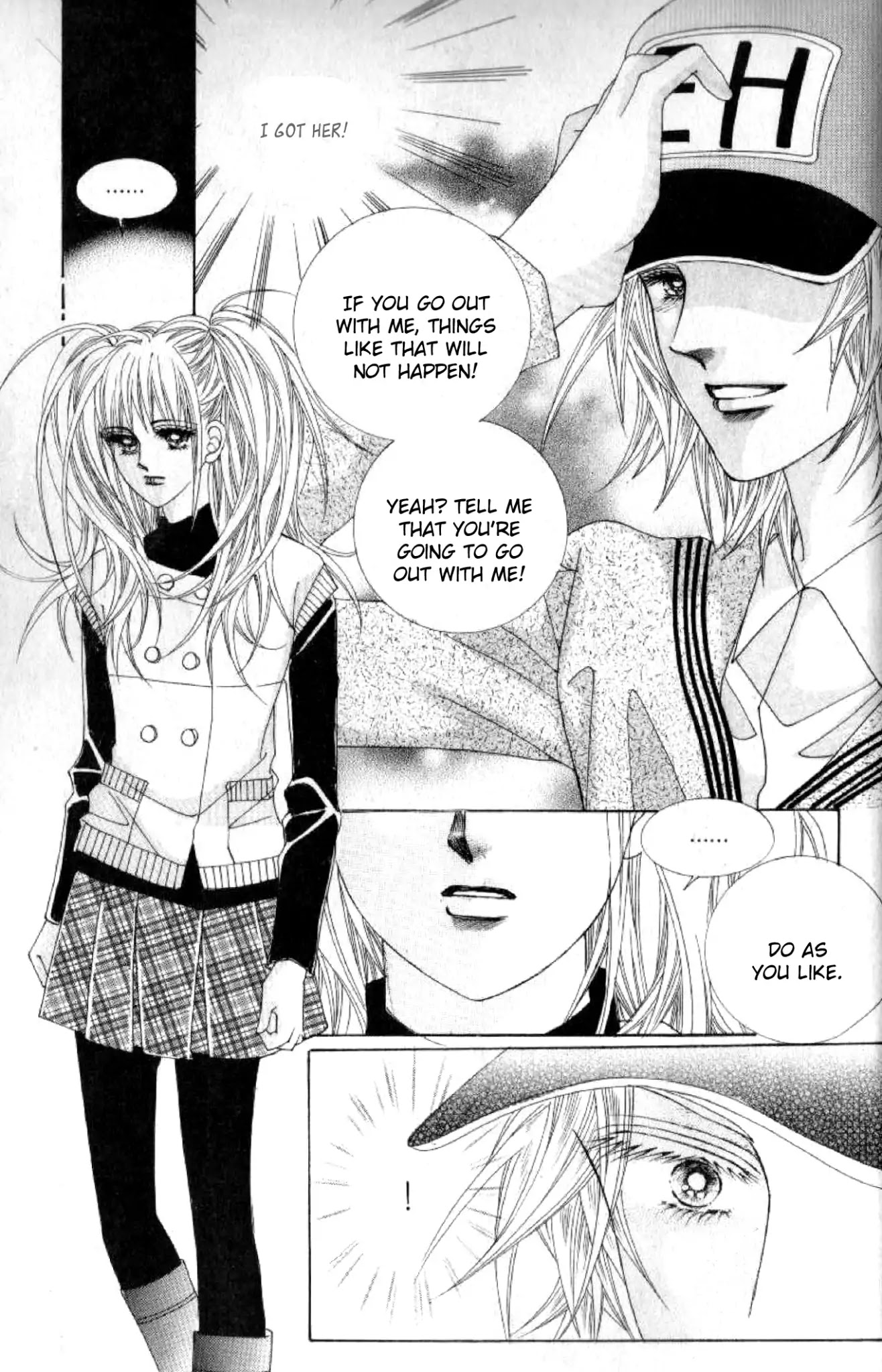 Miunohri to Swan Chapter 45 page 23 - Chapter 45