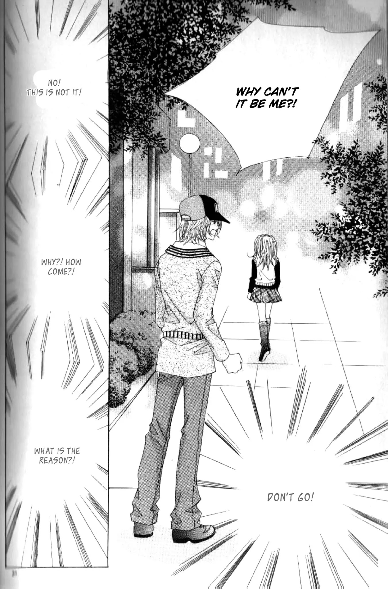 Miunohri to Swan Chapter 45 page 24 - Chapter 45