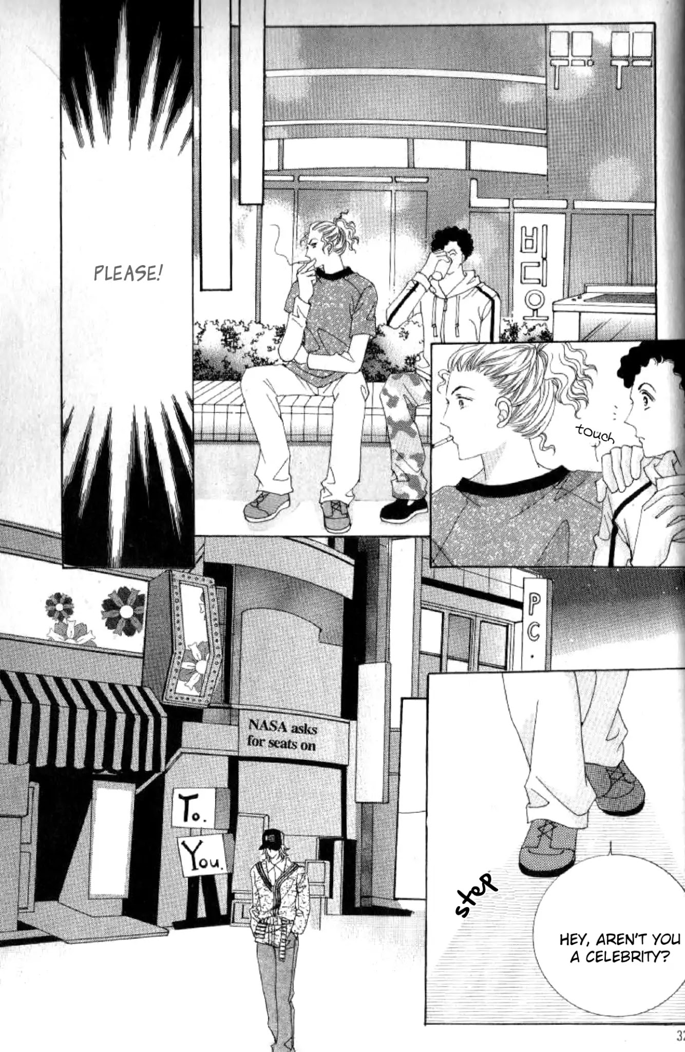Miunohri to Swan Chapter 45 page 25 - Chapter 45