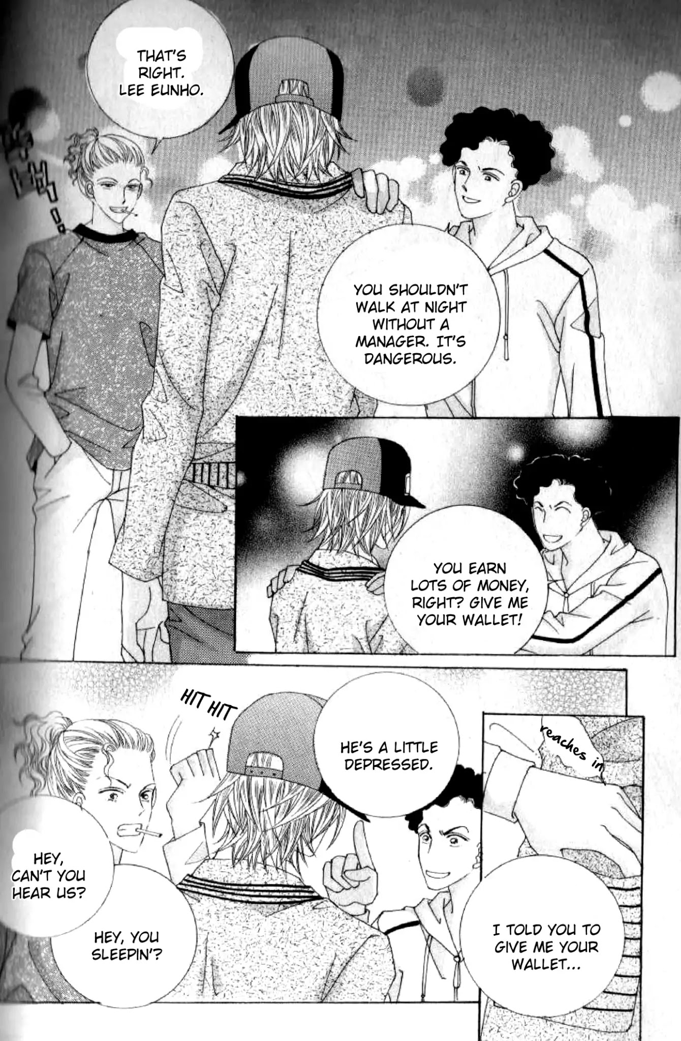 Miunohri to Swan Chapter 45 page 26 - Chapter 45