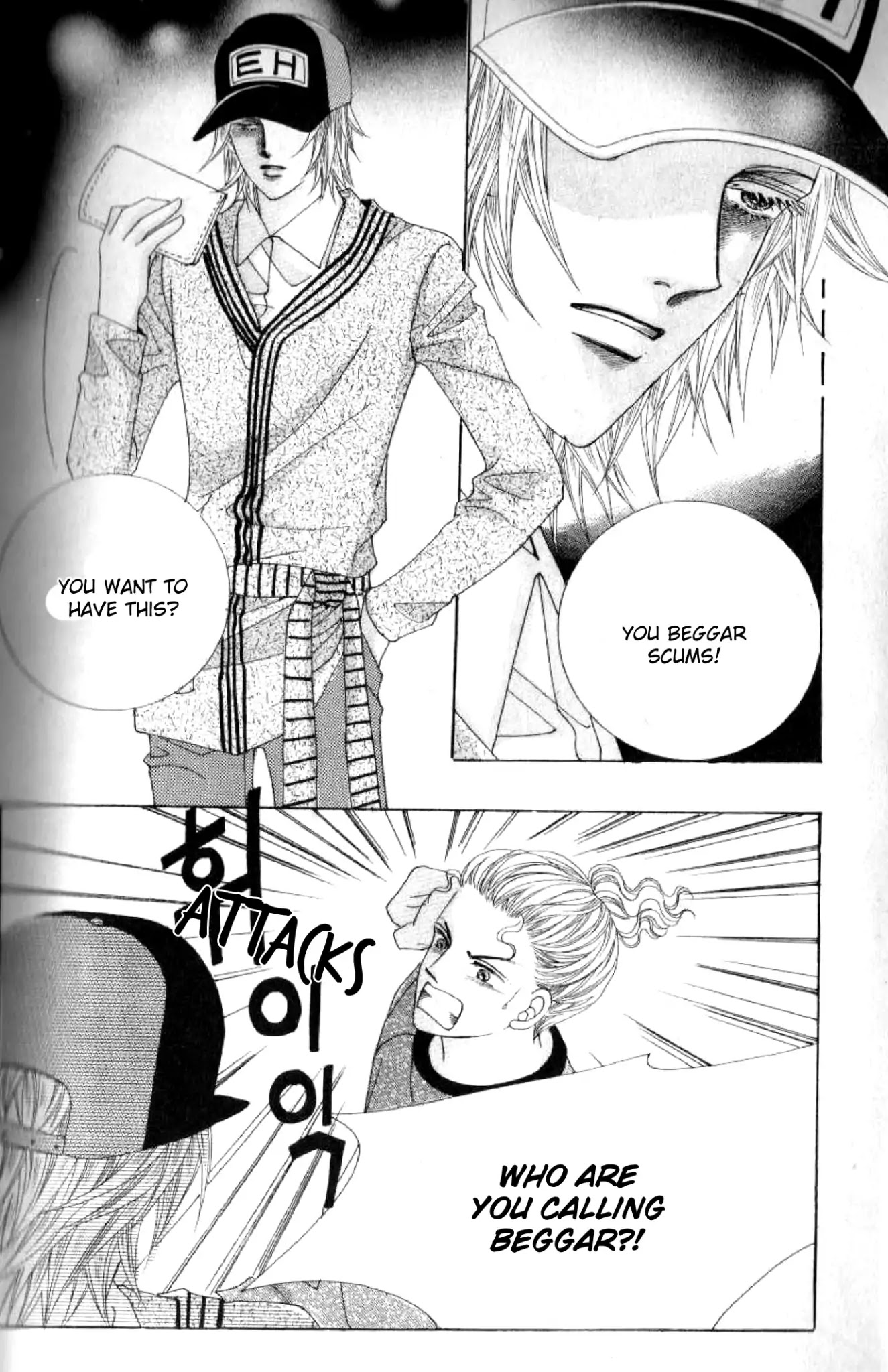 Miunohri to Swan Chapter 45 page 28 - Chapter 45