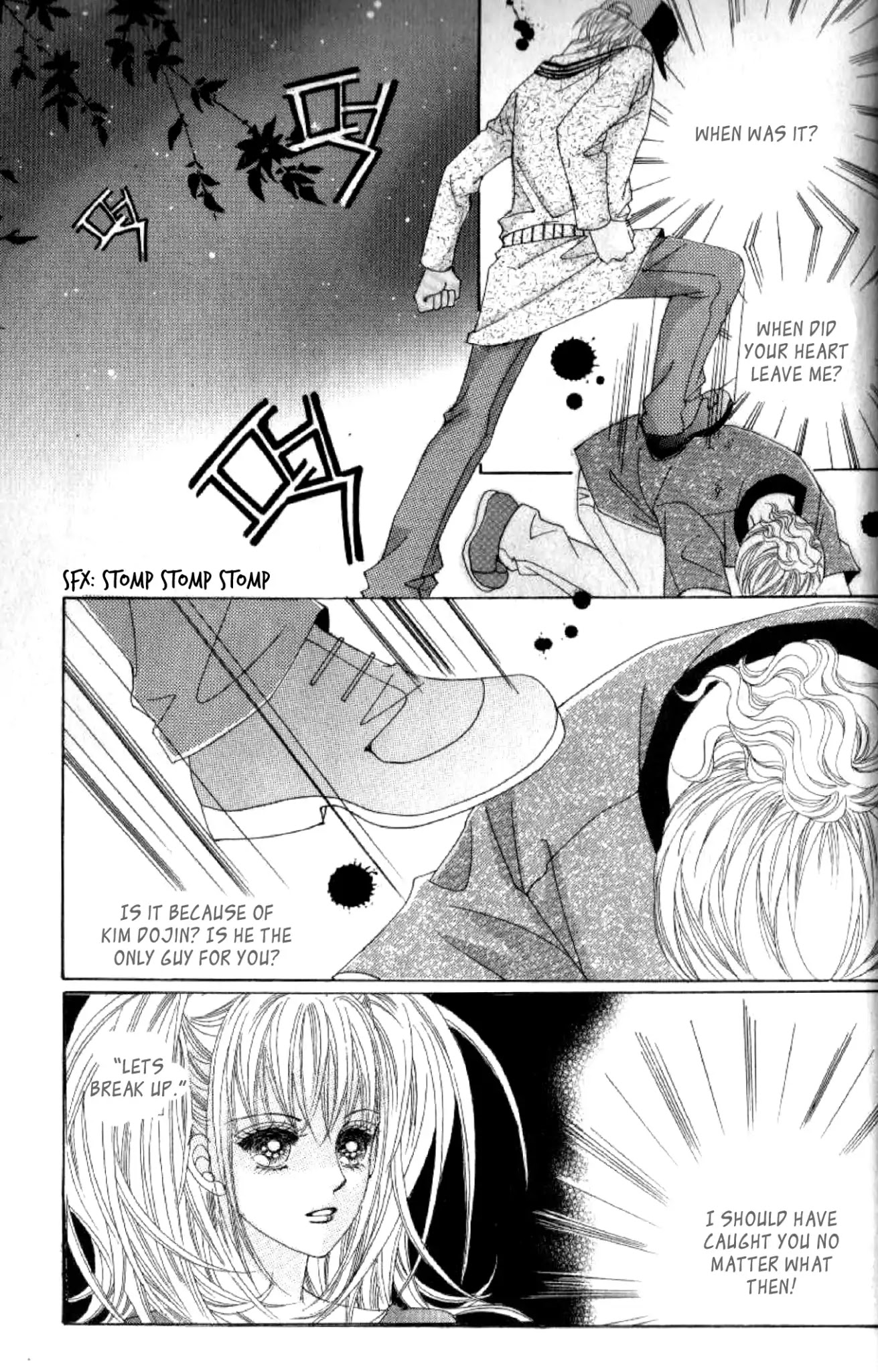 Miunohri to Swan Chapter 45 page 29 - Chapter 45