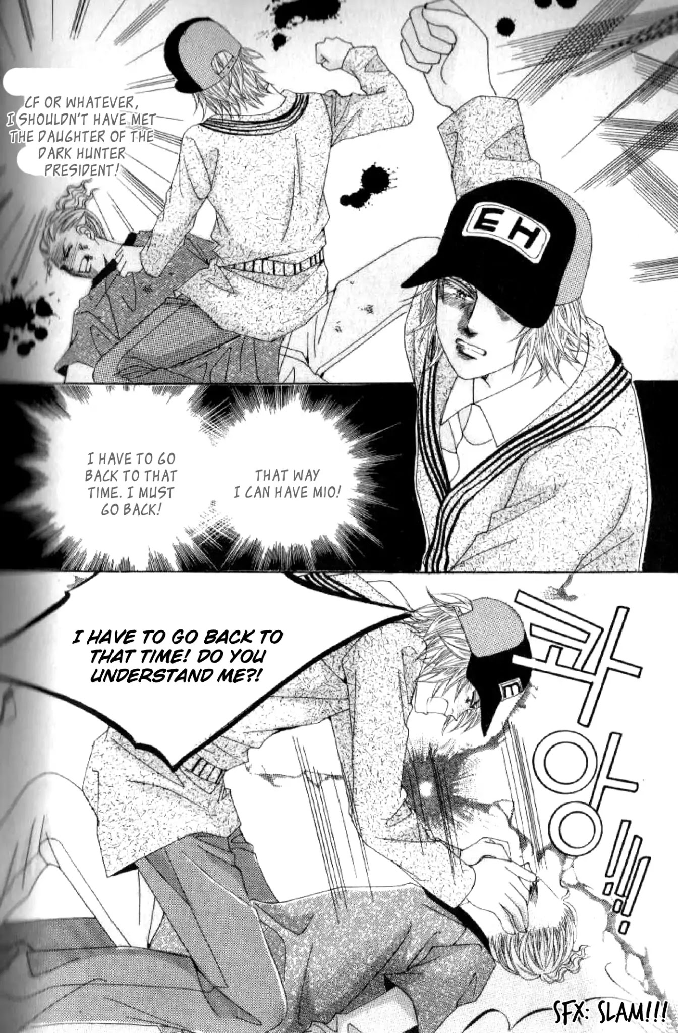 Miunohri to Swan Chapter 45 page 30 - Chapter 45