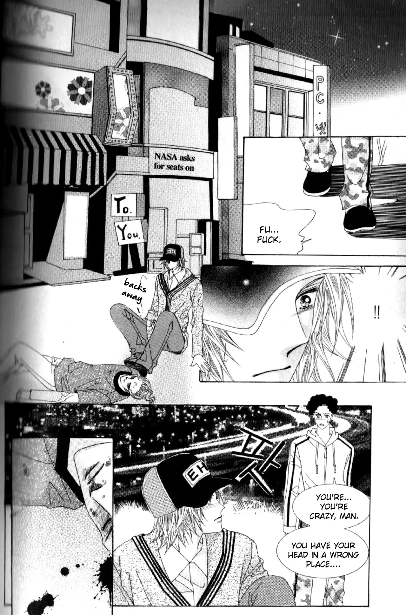 Miunohri to Swan Chapter 45 page 32 - Chapter 45