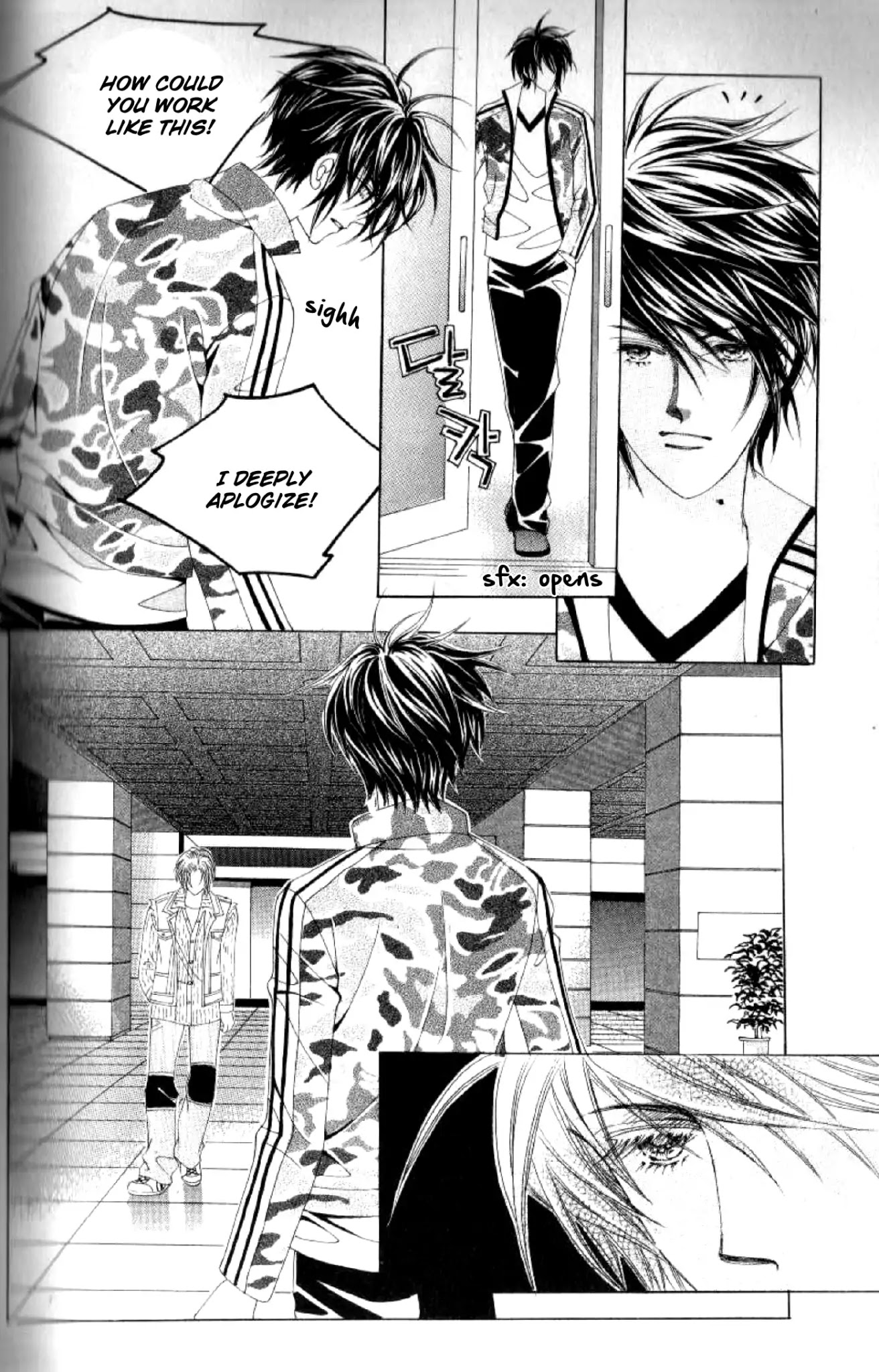 Miunohri to Swan Chapter 46 page 15 - Chapter 46