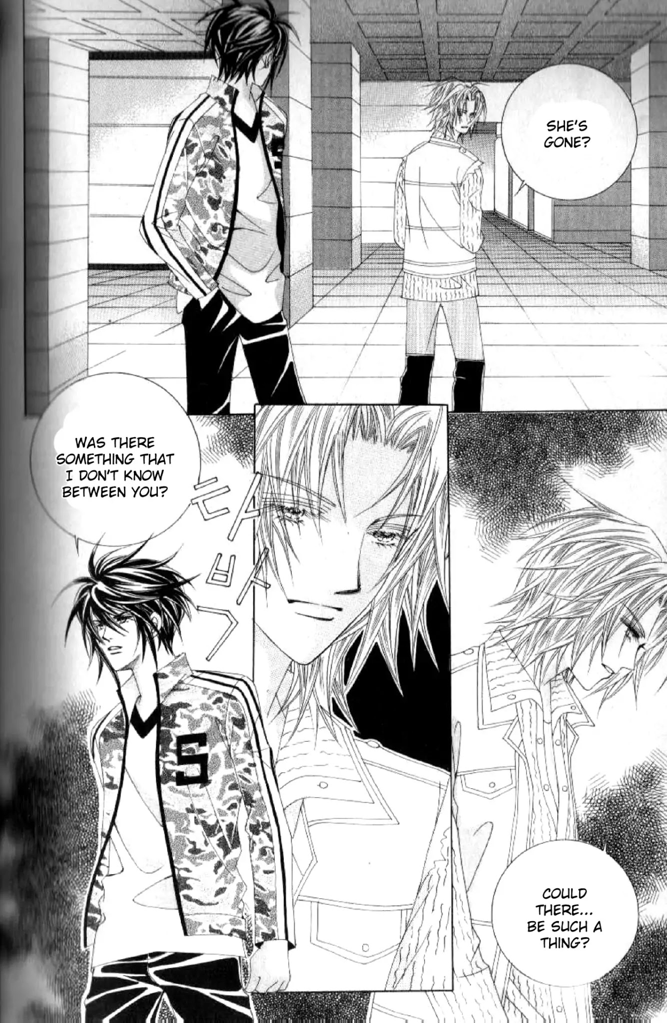 Miunohri to Swan Chapter 46 page 17 - Chapter 46