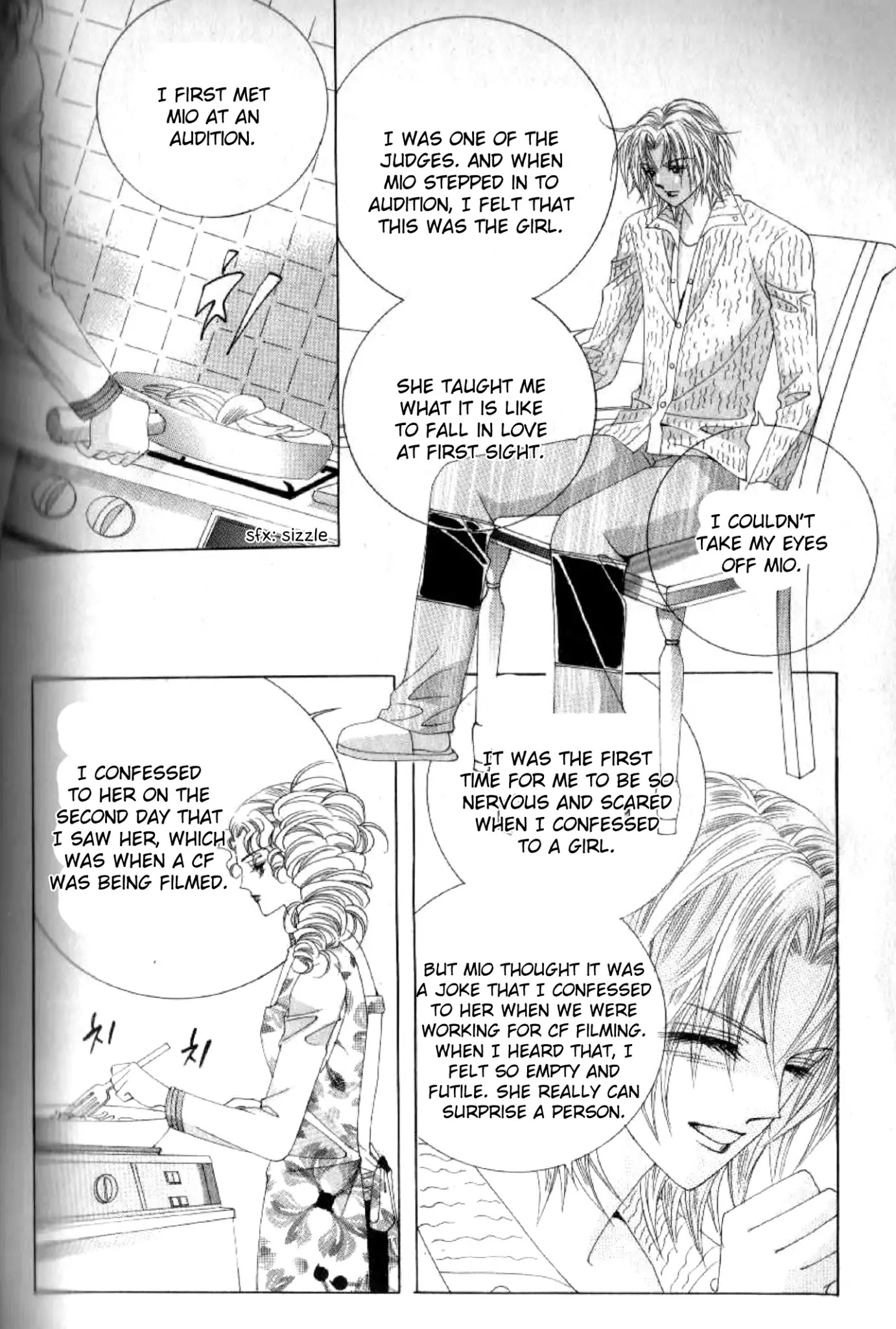 Miunohri to Swan Chapter 46 page 23 - Chapter 46