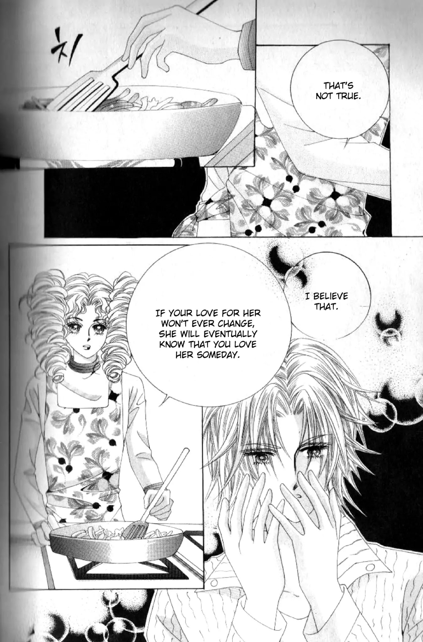 Miunohri to Swan Chapter 46 page 25 - Chapter 46