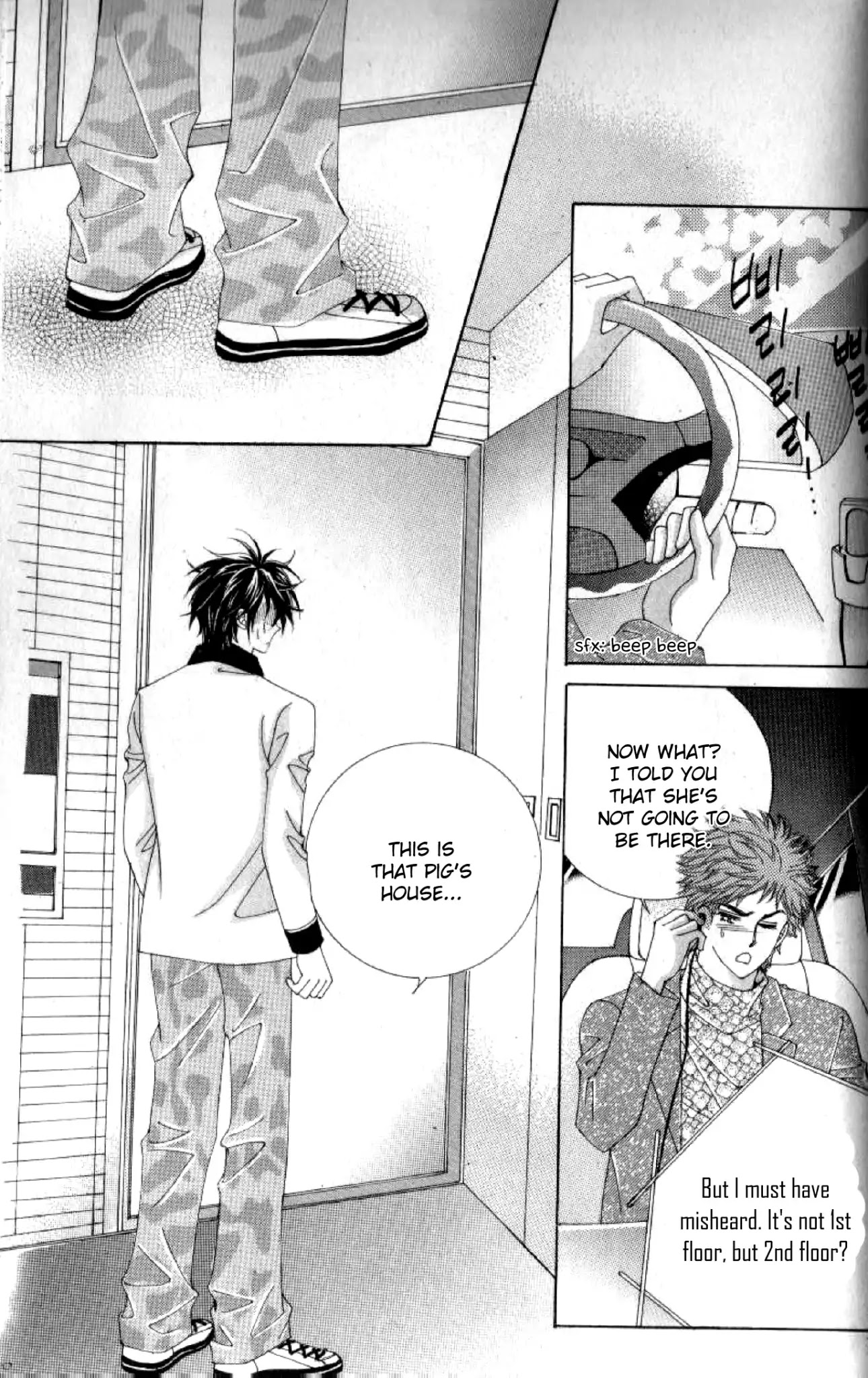 Miunohri to Swan Chapter 46 page 32 - Chapter 46