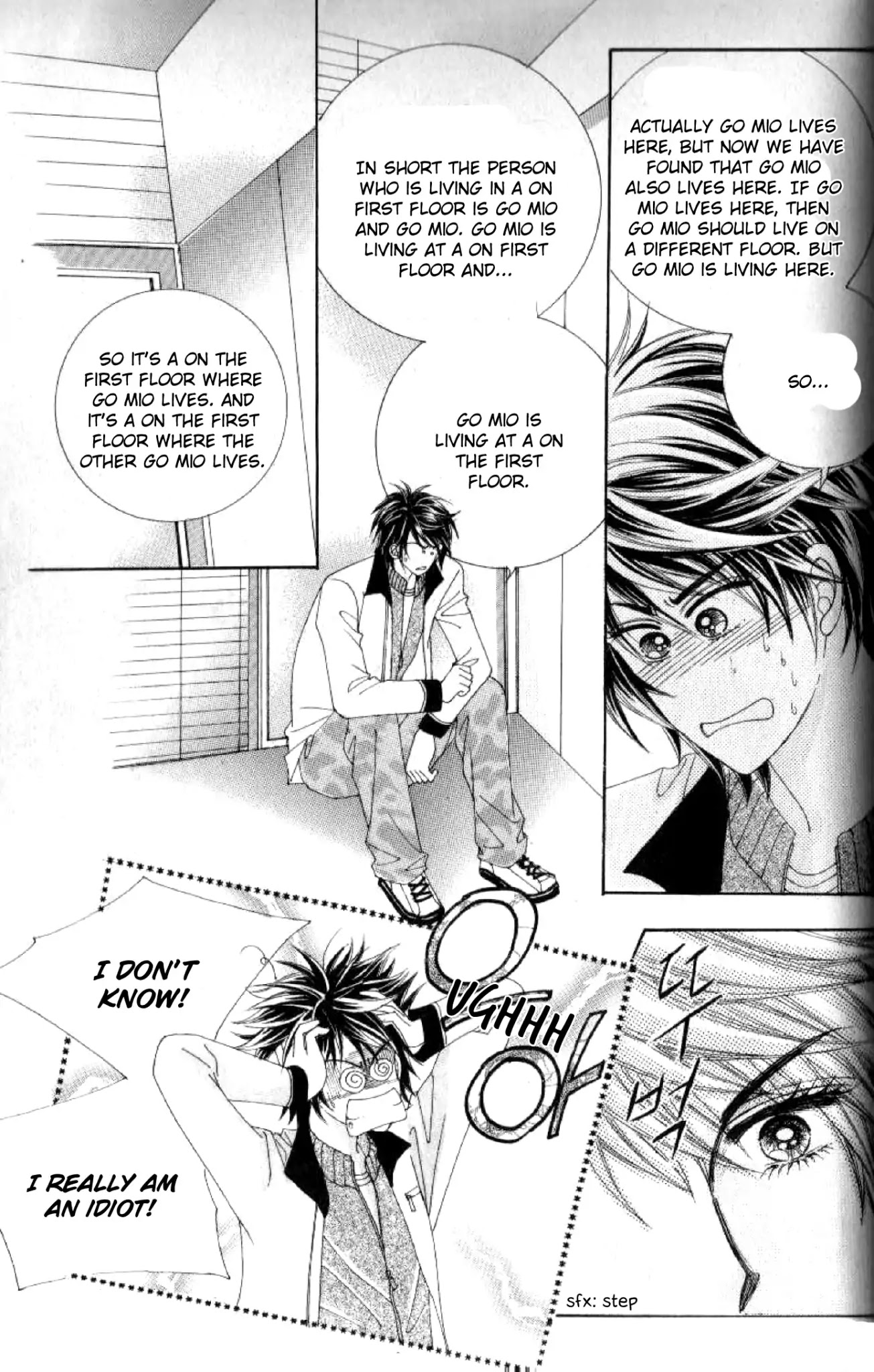 Miunohri to Swan Chapter 46 page 34 - Chapter 46