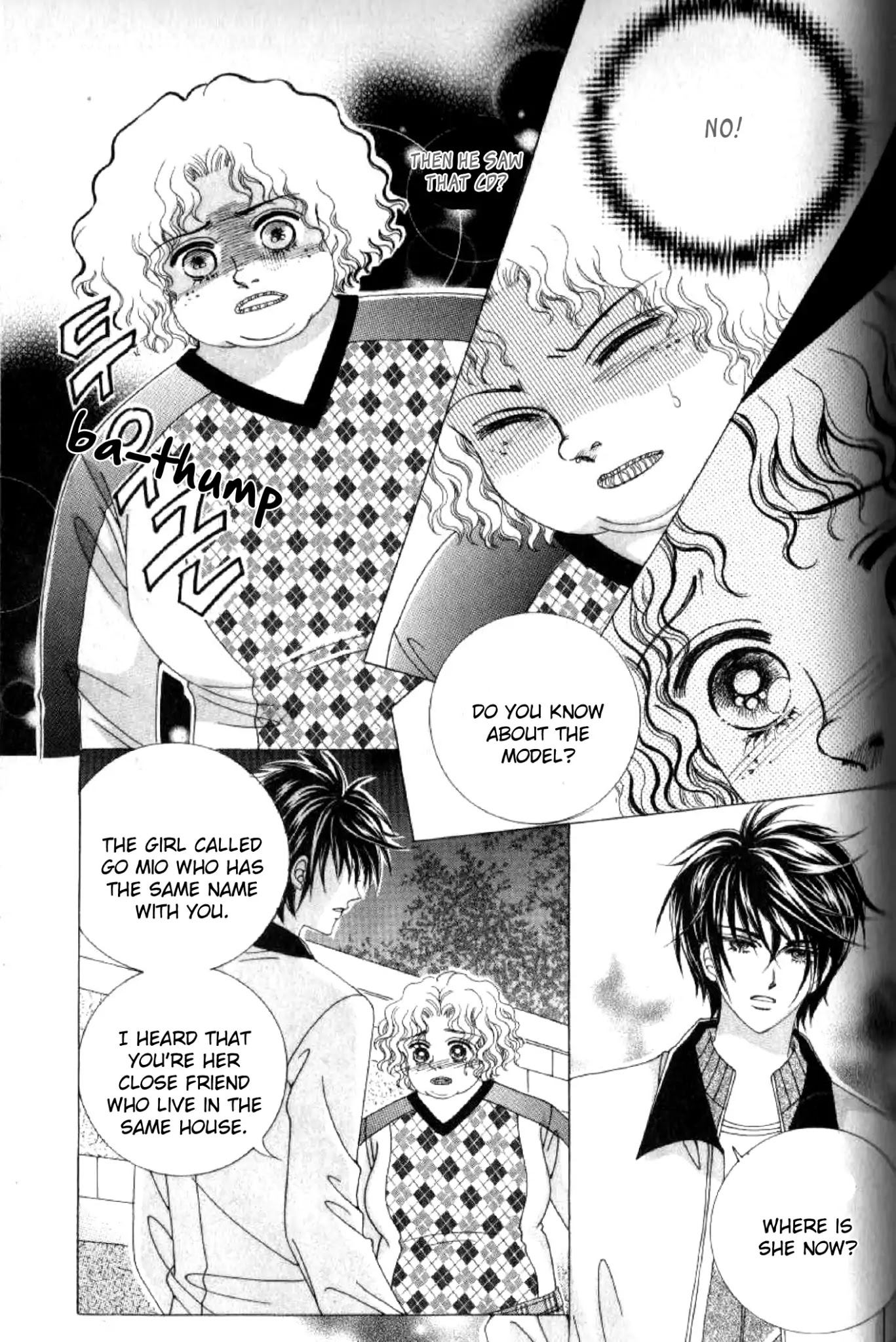 Miunohri to Swan Chapter 47 page 17 - Chapter 47
