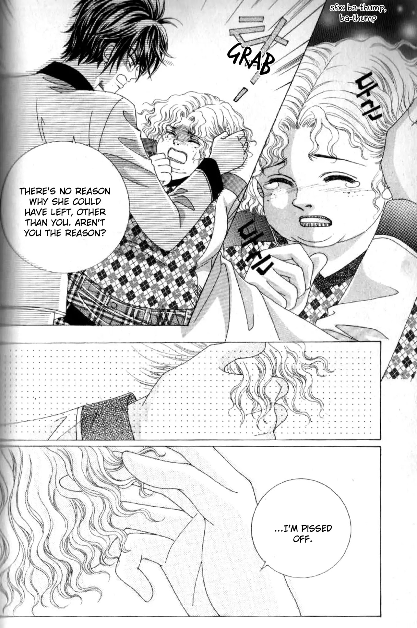 Miunohri to Swan Chapter 47 page 22 - Chapter 47