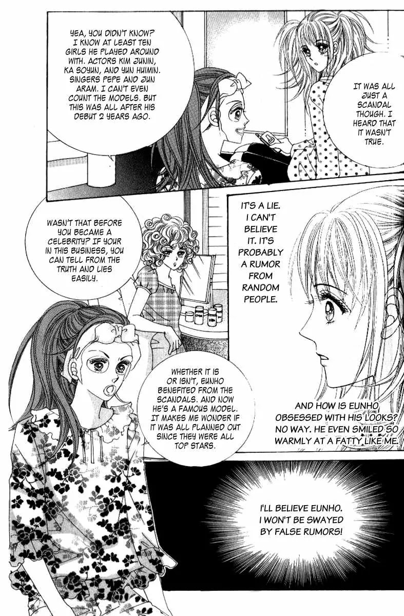 Miunohri to Swan Chapter 7 page 4 - Chapter 7 : 7