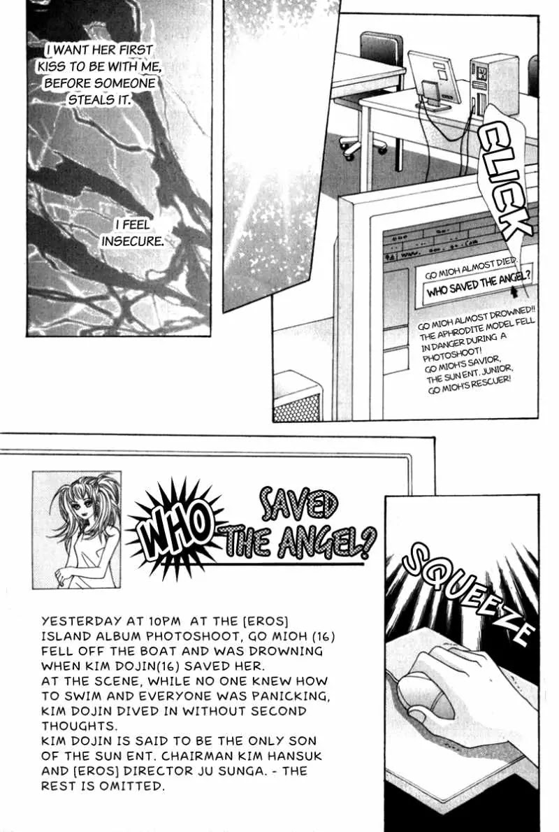 Miunohri to Swan Chapter 8 page 13 - Chapter 8 : 8