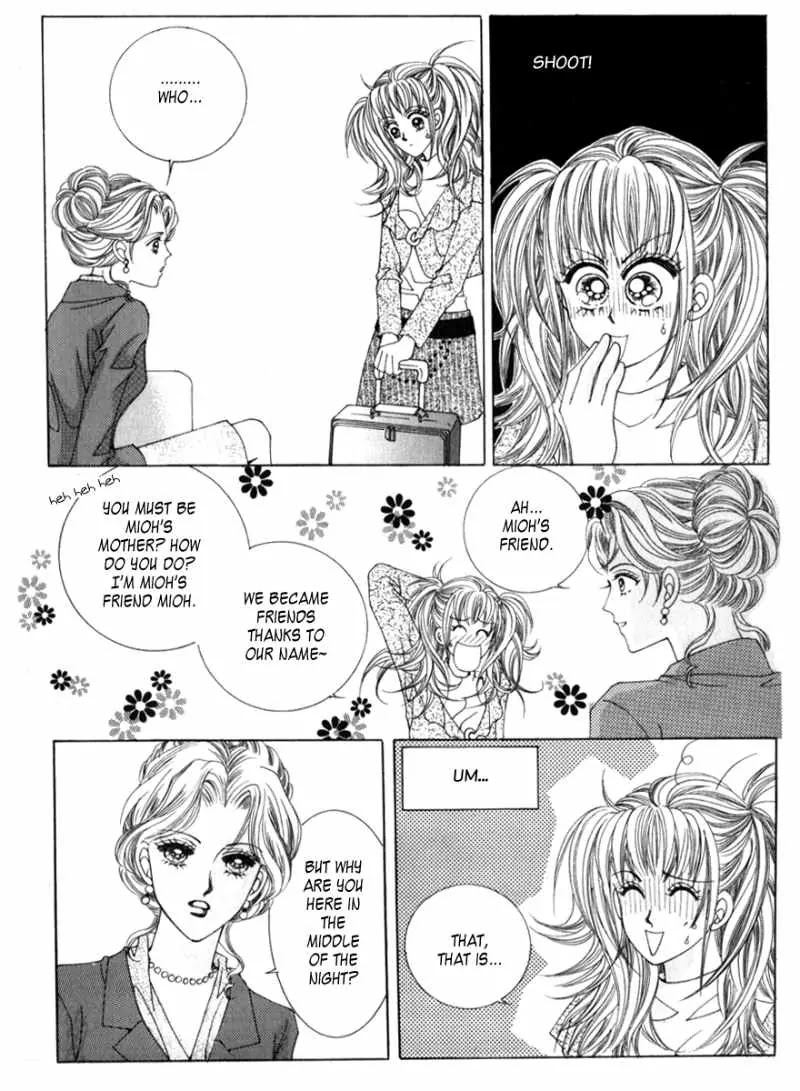 Miunohri to Swan Chapter 8 page 8 - Chapter 8 : 8