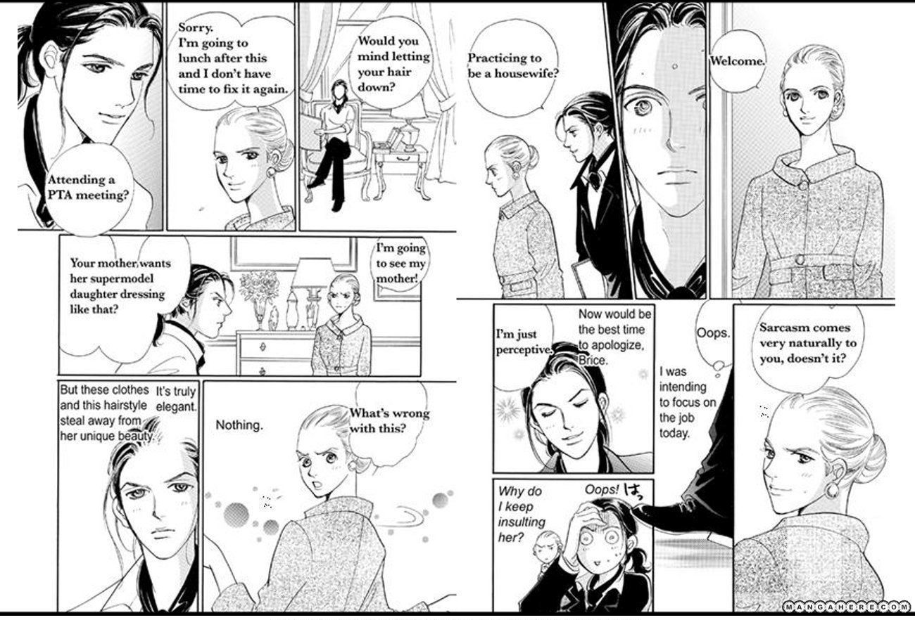 Miwaku no Dokushin Kizoku Chapter 1 page 23 - Chapter 1