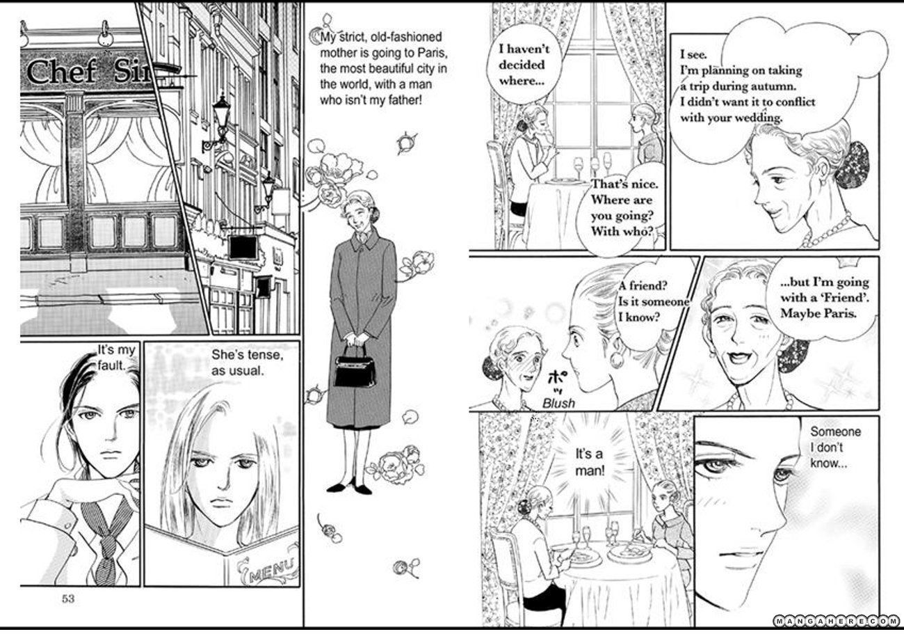 Miwaku no Dokushin Kizoku Chapter 1 page 29 - Chapter 1