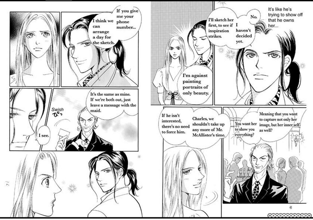 Miwaku no Dokushin Kizoku Chapter 1 page 6 - Chapter 1