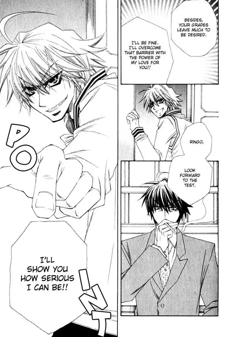 Miwaku no Ringo Chapter 2 page 10 - Chapter 2