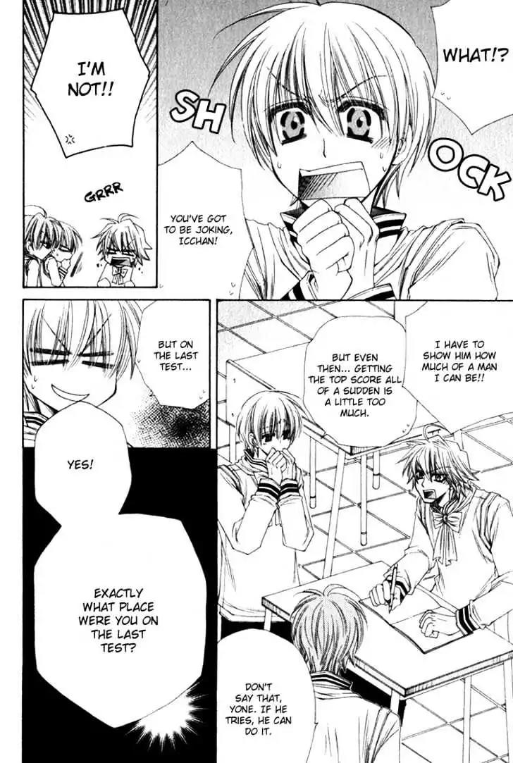 Miwaku no Ringo Chapter 2 page 11 - Chapter 2