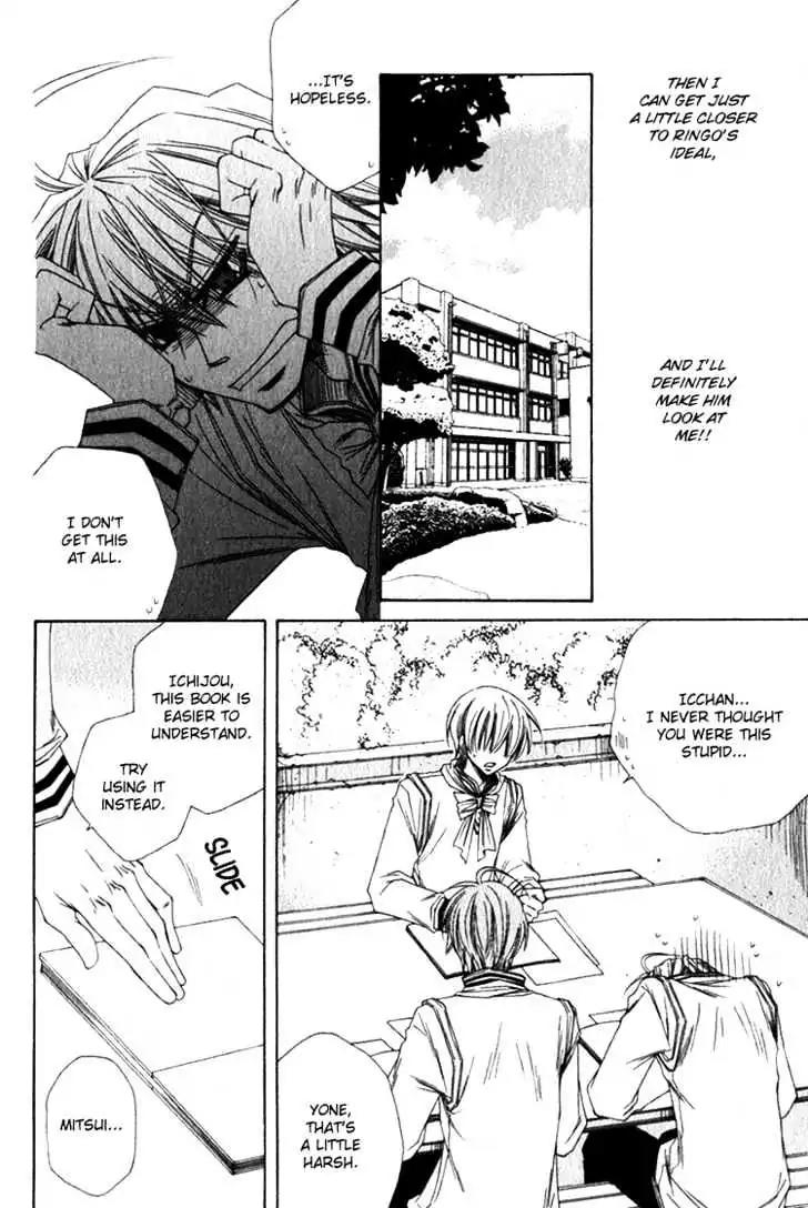 Miwaku no Ringo Chapter 2 page 15 - Chapter 2