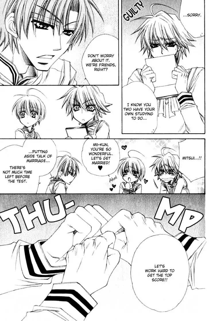 Miwaku no Ringo Chapter 2 page 16 - Chapter 2