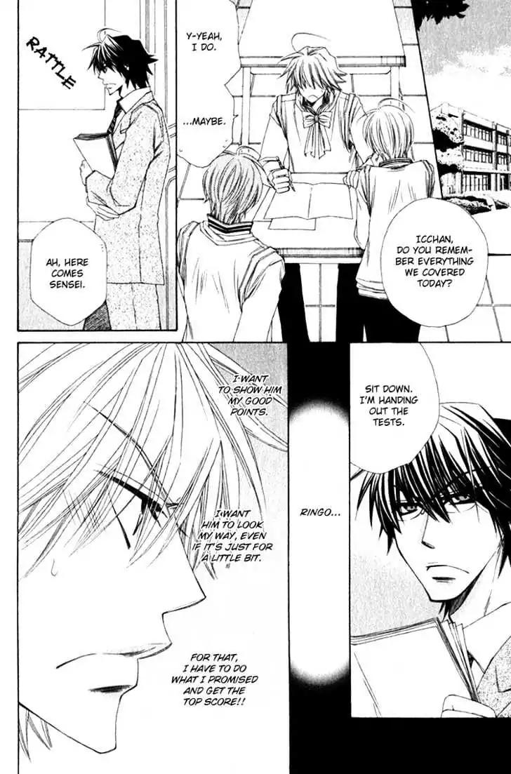 Miwaku no Ringo Chapter 2 page 17 - Chapter 2