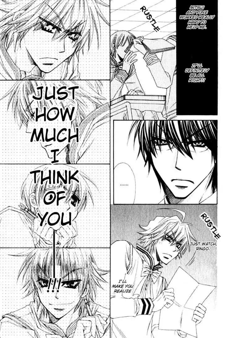 Miwaku no Ringo Chapter 2 page 18 - Chapter 2