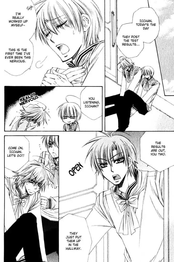 Miwaku no Ringo Chapter 2 page 19 - Chapter 2