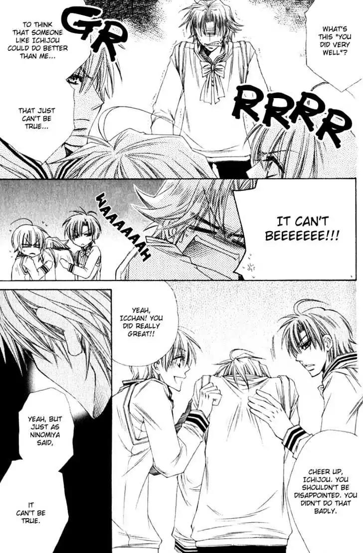 Miwaku no Ringo Chapter 2 page 22 - Chapter 2