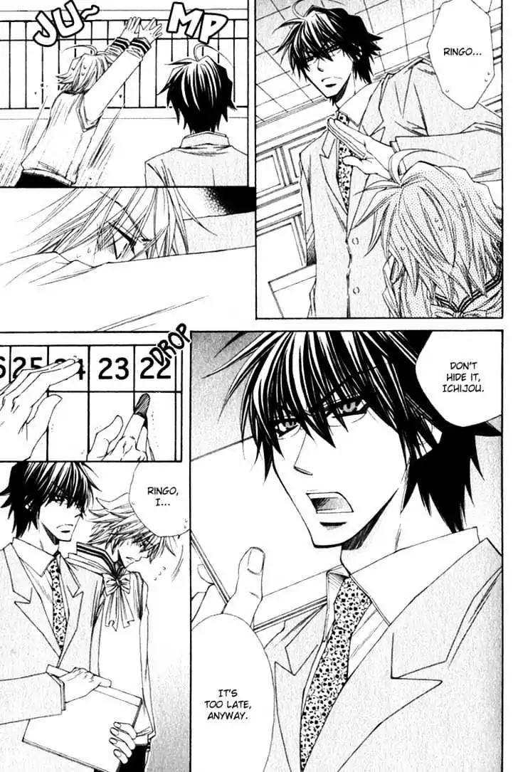 Miwaku no Ringo Chapter 2 page 24 - Chapter 2