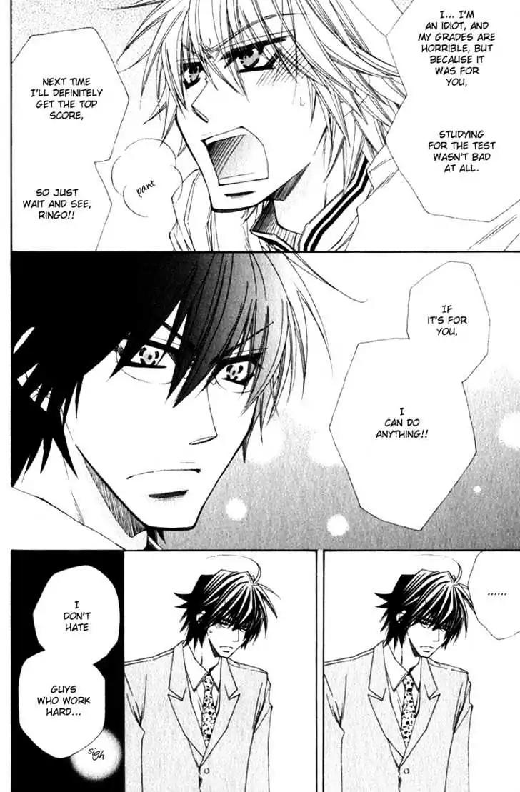 Miwaku no Ringo Chapter 2 page 27 - Chapter 2