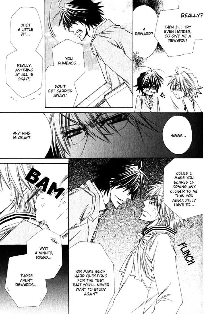 Miwaku no Ringo Chapter 2 page 28 - Chapter 2