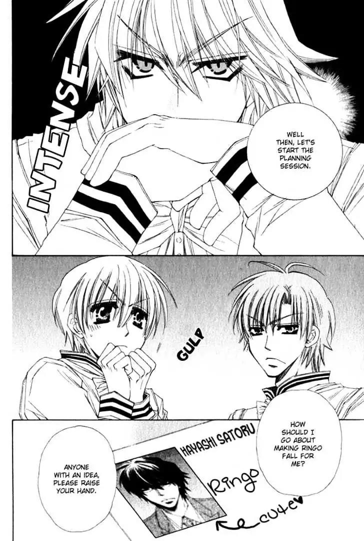 Miwaku no Ringo Chapter 2 page 3 - Chapter 2