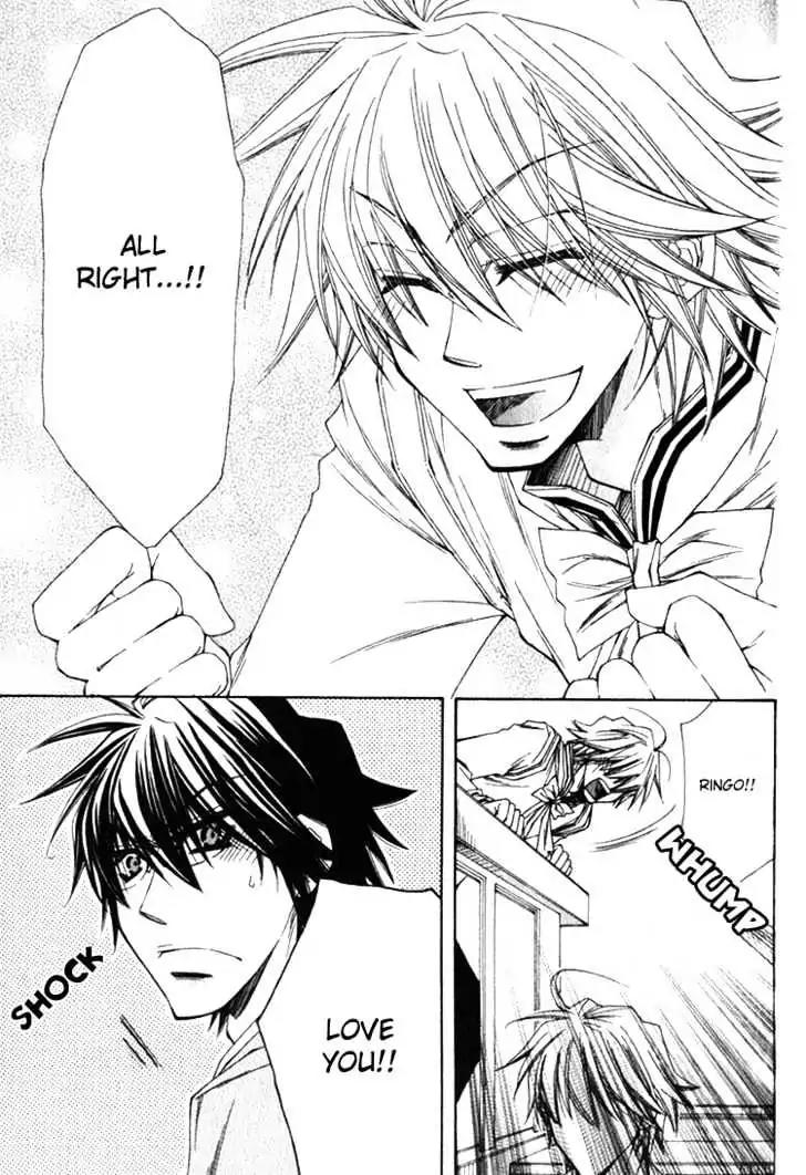 Miwaku no Ringo Chapter 2 page 32 - Chapter 2