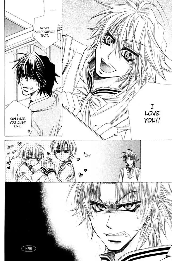 Miwaku no Ringo Chapter 2 page 33 - Chapter 2
