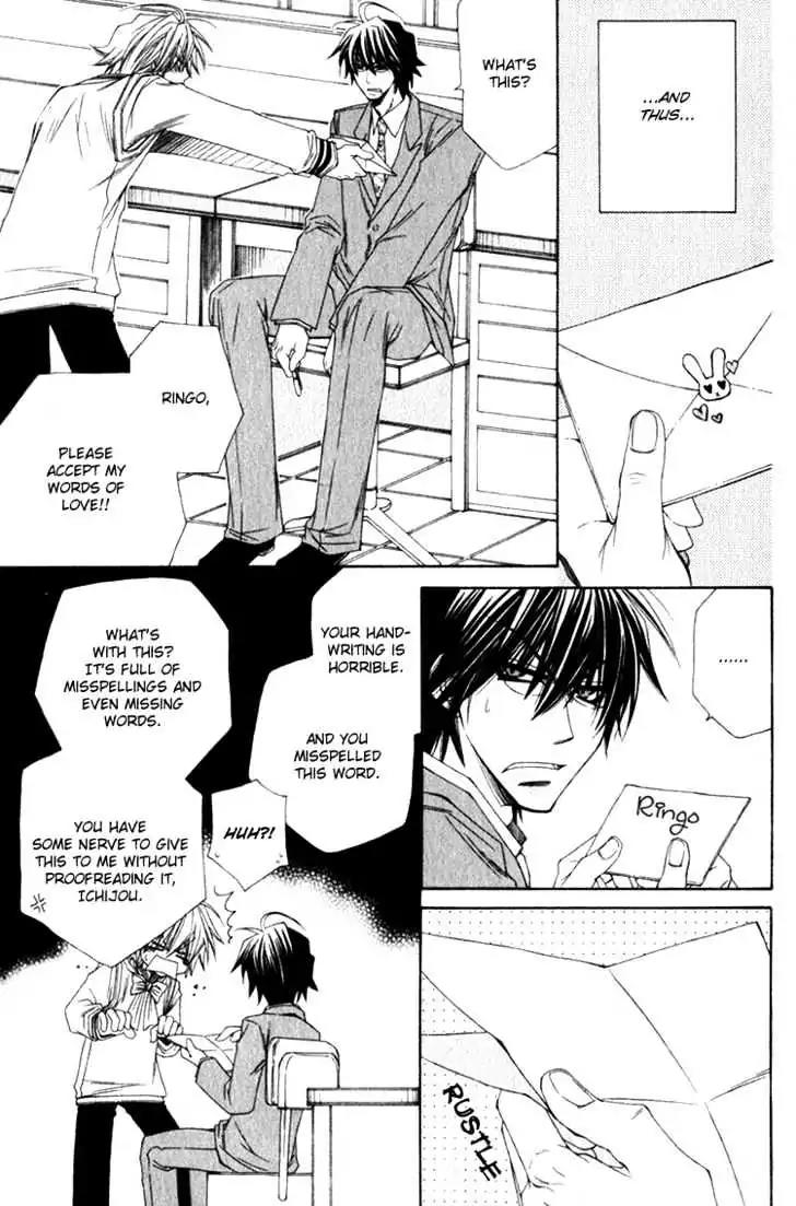 Miwaku no Ringo Chapter 2 page 6 - Chapter 2