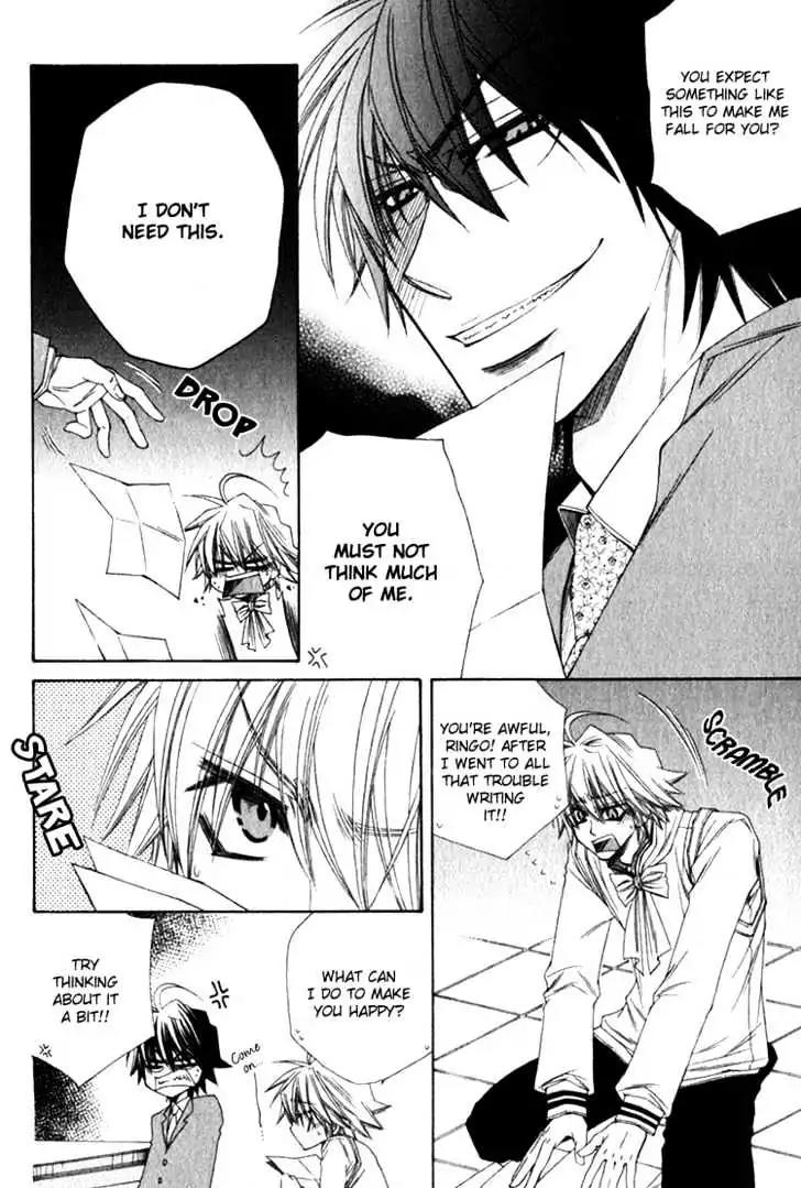 Miwaku no Ringo Chapter 2 page 7 - Chapter 2