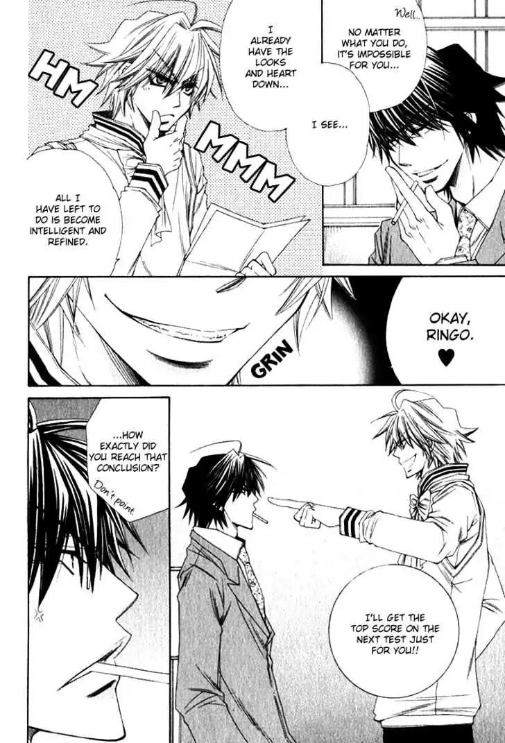 Miwaku no Ringo Chapter 2 page 9 - Chapter 2
