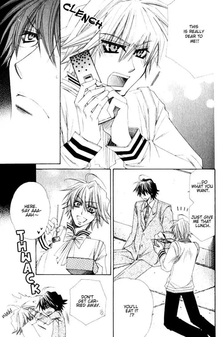 Miwaku no Ringo Chapter 3 page 10 - Chapter 3