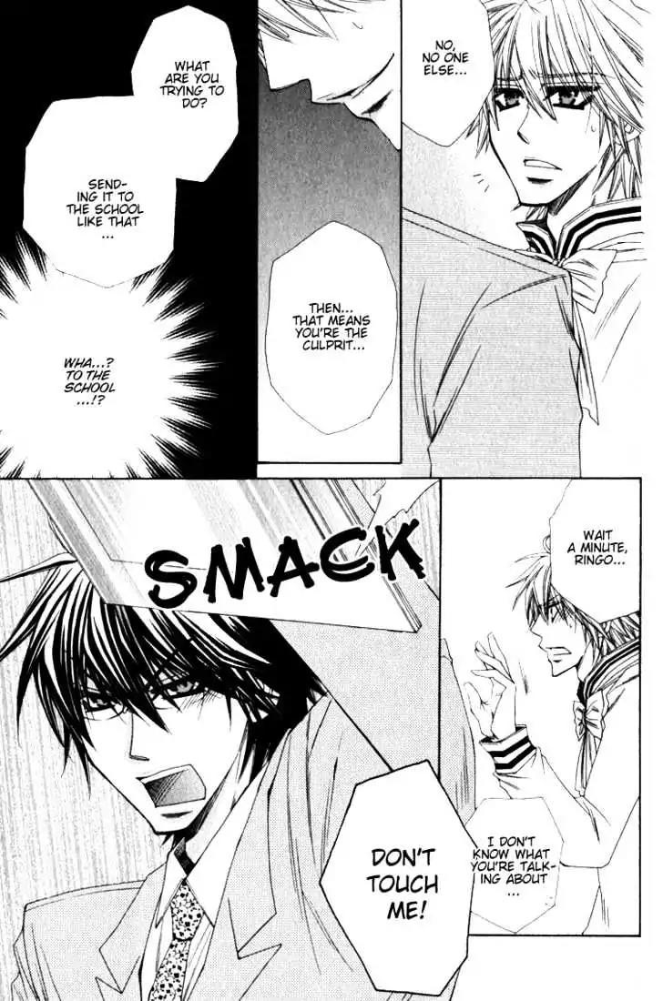 Miwaku no Ringo Chapter 3 page 16 - Chapter 3