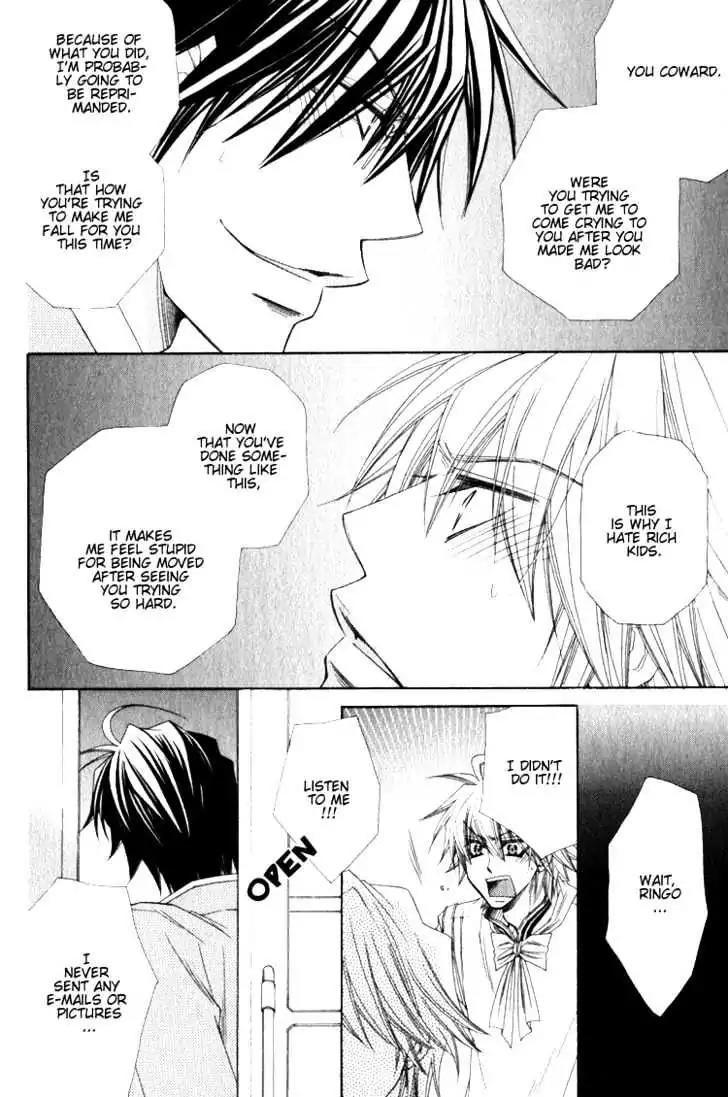 Miwaku no Ringo Chapter 3 page 17 - Chapter 3