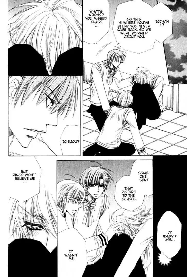 Miwaku no Ringo Chapter 3 page 19 - Chapter 3