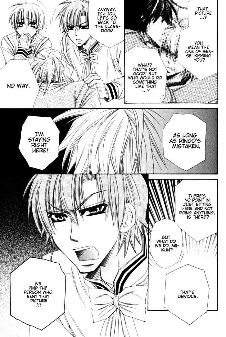 Miwaku no Ringo Chapter 3 page 20 - Chapter 3