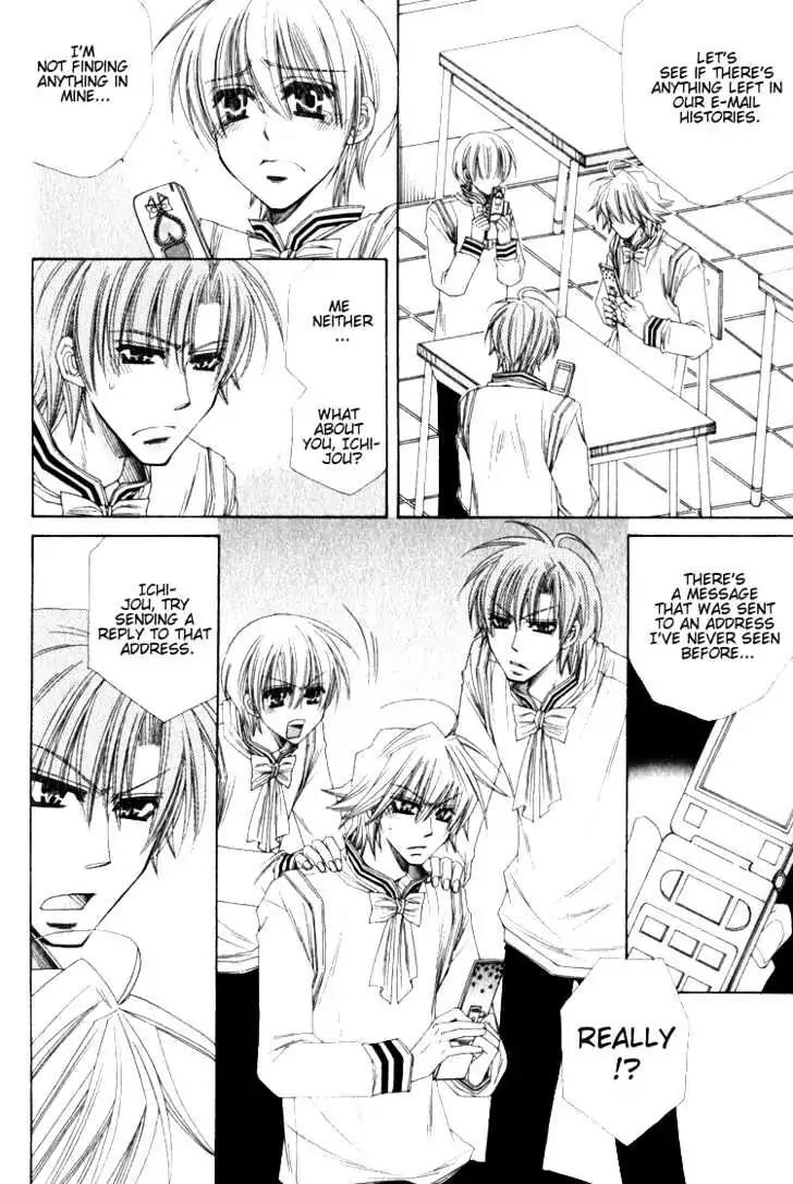 Miwaku no Ringo Chapter 3 page 21 - Chapter 3