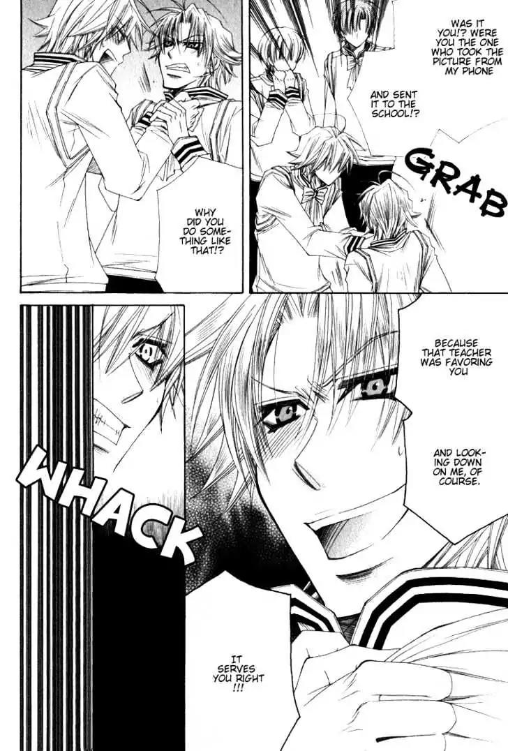 Miwaku no Ringo Chapter 3 page 23 - Chapter 3