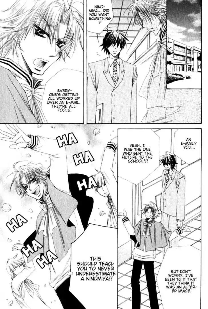 Miwaku no Ringo Chapter 3 page 26 - Chapter 3