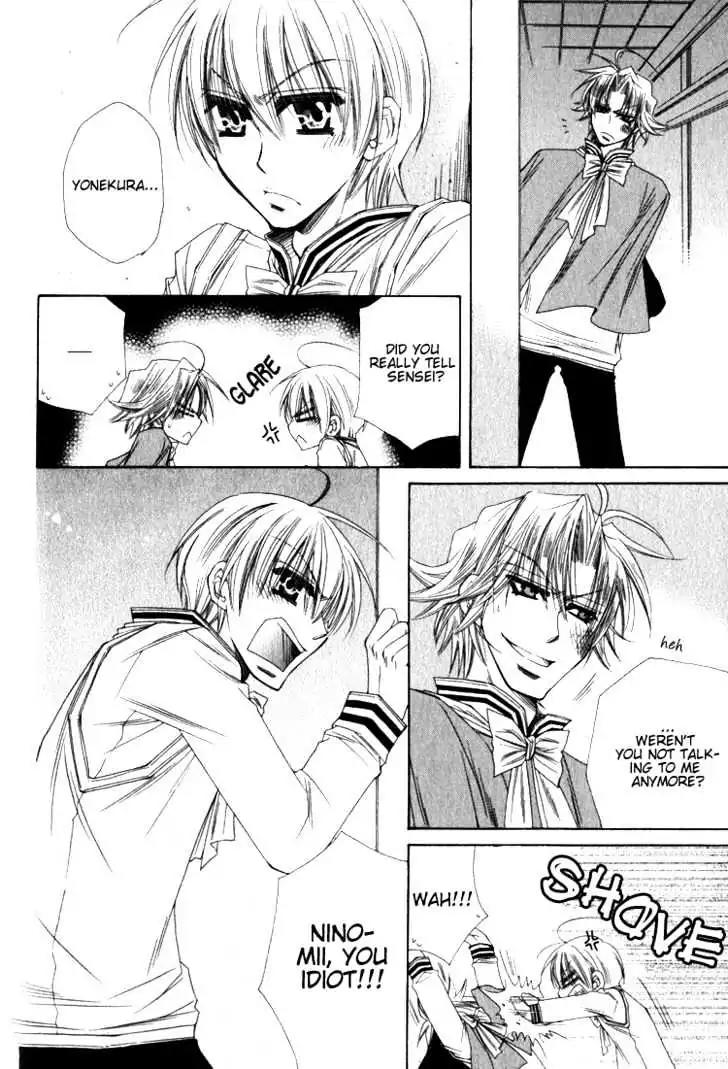 Miwaku no Ringo Chapter 3 page 27 - Chapter 3