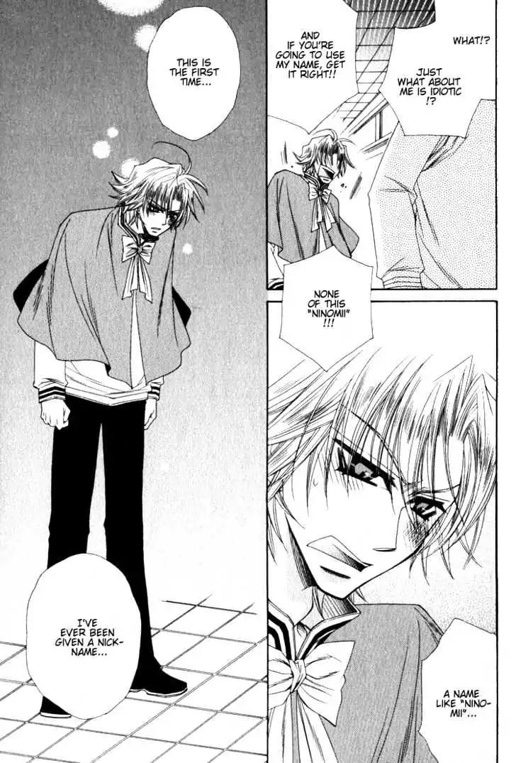 Miwaku no Ringo Chapter 3 page 28 - Chapter 3