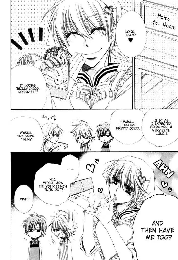 Miwaku no Ringo Chapter 3 page 3 - Chapter 3